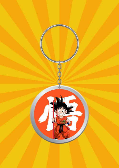 Goku's Symbol Keychain