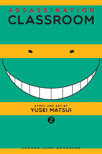 ASSASSINATION CLASSROOM 02