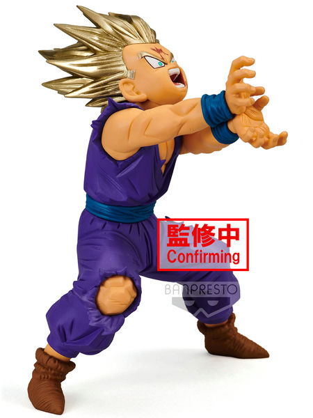 Banpresto Dragon Ball Z Blood Of Saiyans - Special - Son Gohan Super Saiyan II