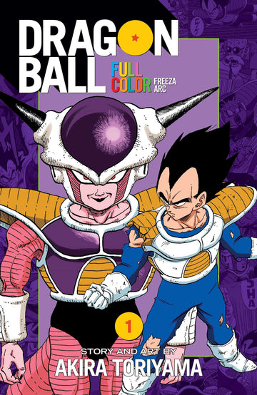 DRAGON BALL FULL COLOR FREEZA ARC VOL. 1