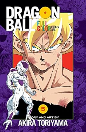 DRAGON BALL FULL COLOR FREEZA, vol. 05