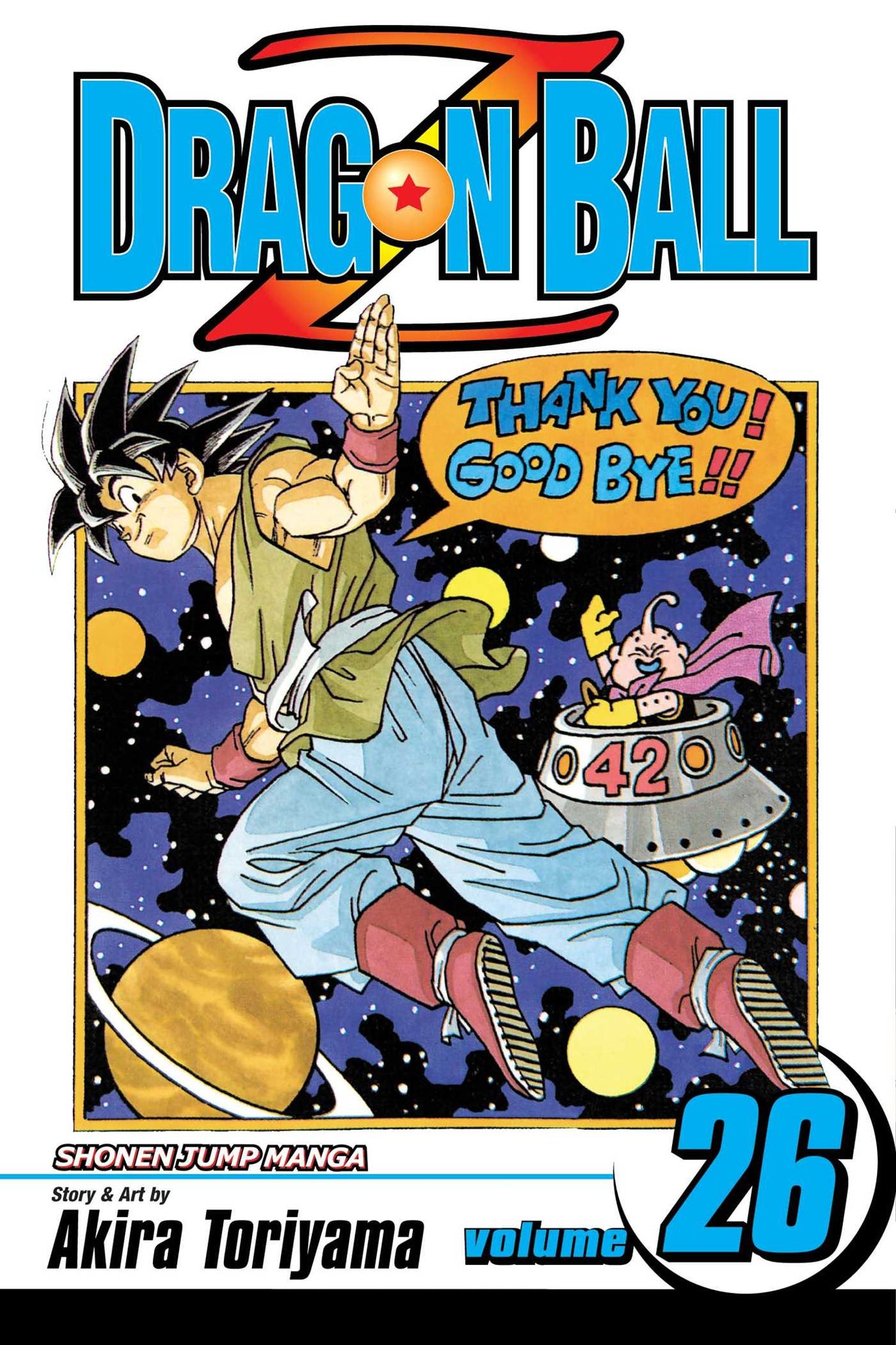 DRAGONBALL Z 26