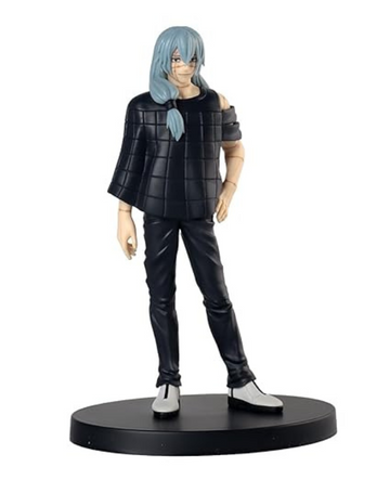 Jujutsu Kaisen Jukon No Kata - Yuji  Itadori & Mahito - B Mahito Figure by  Banpresto