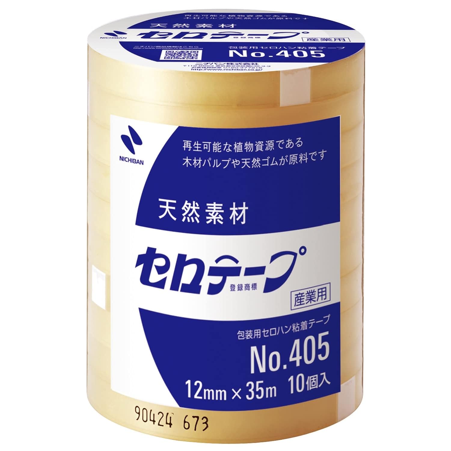 NICHIBAN CELLULOSE TAPE NO. 405-12 (12.0MM X 35.0M)