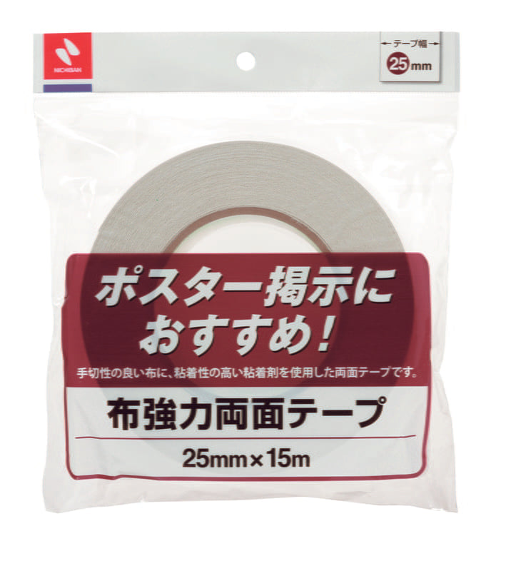 NICHIBAN DOUBLE SIDE TAPE H855-25 (25.0MM X 15.0M)