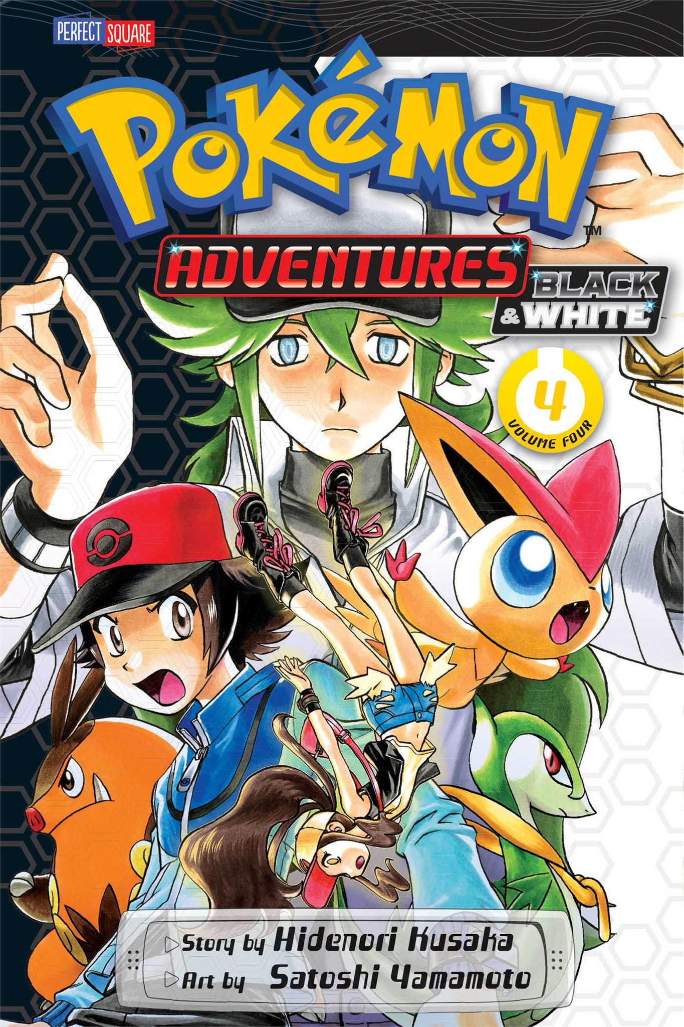 POKEMON ADVENTURES Vol. 04