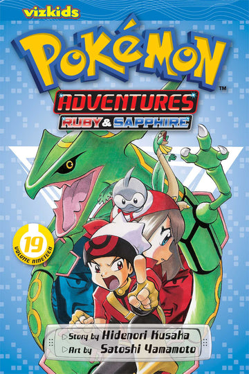 POKEMON ADVENTURES (RUBY & SAPHIRE) Vol. 19