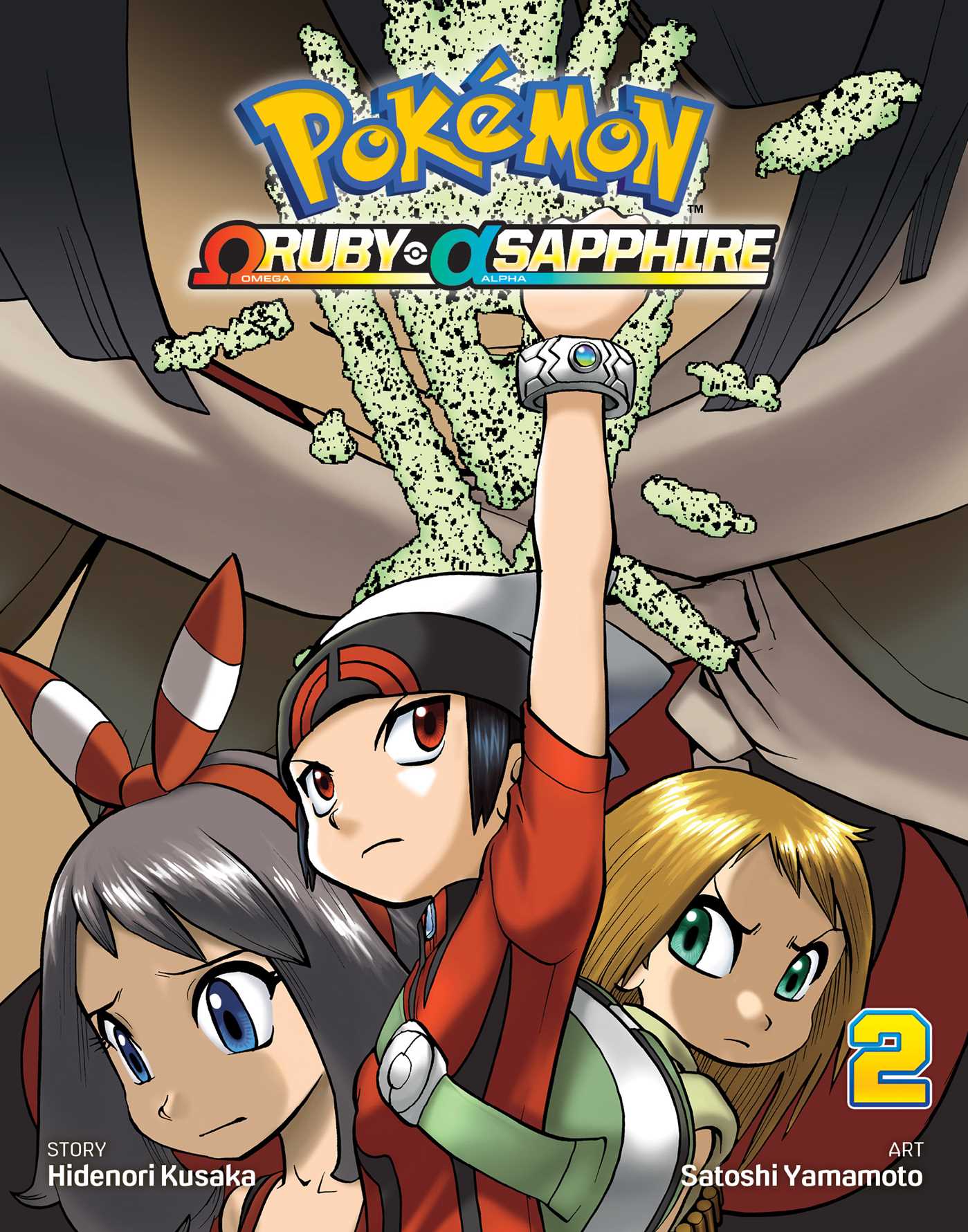 POKÉMON OMEGA RUBY ALPHA SAPPHIRE, VOL. 02