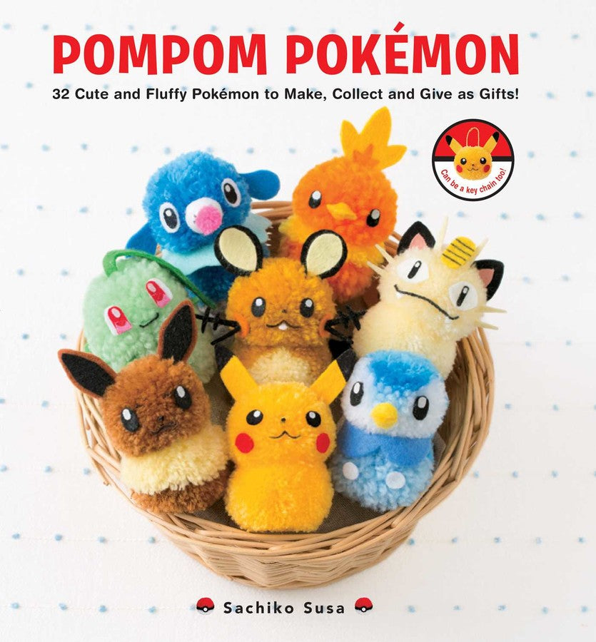 POMPOM POKEMON