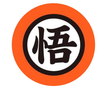 The Saiyan Symbol STICKER