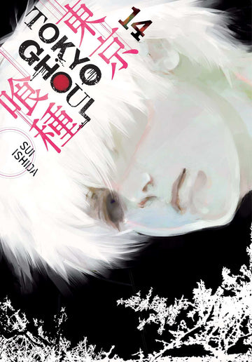 TOKYO GHOUL 14