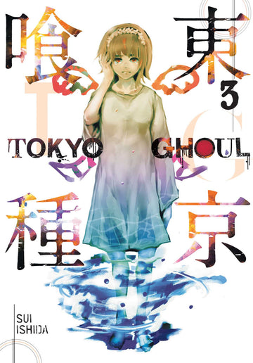 TOKYO GHOUL 03