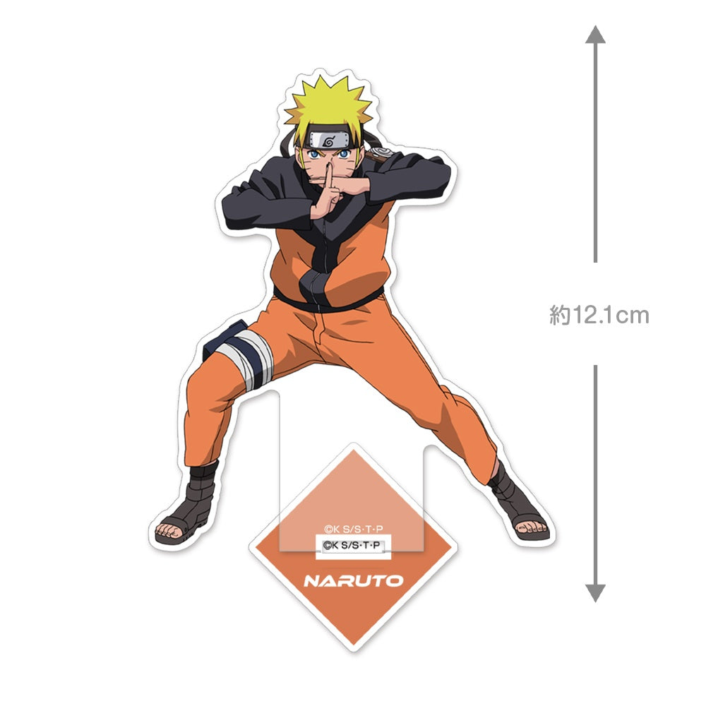 Naruto Shippuden - Acrylic Stand - Naruto