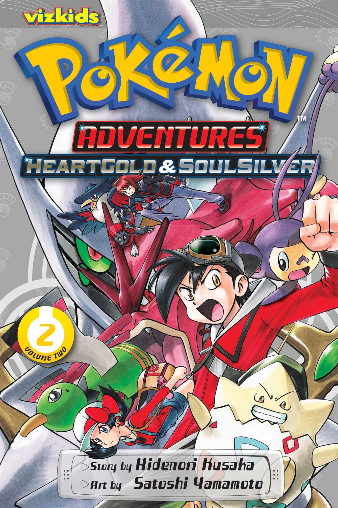 POKEMON ADVENTURES HEART GOLD, SOUL SILVER Vol. 2